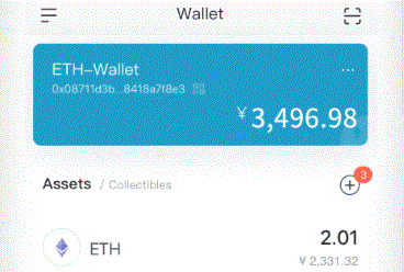 包括卡号、户imToken官网名和身份证号码
